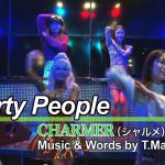 京都市　ＭＶ（ミュージックビデオ）『Party People』
